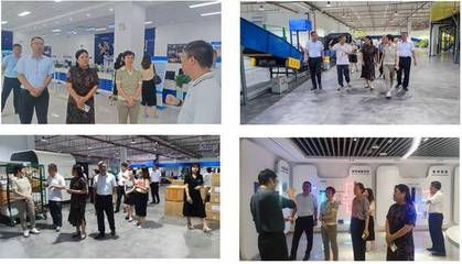 濱廬電商協(xié)會'執(zhí)手共進' 跨省合作共赴未來之約